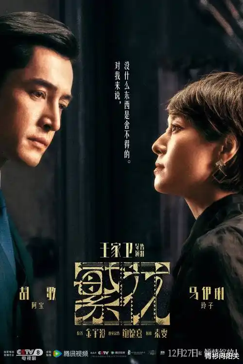 海风与少年