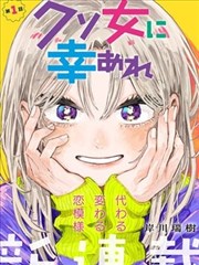 星空下的约定