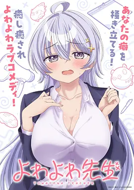 彩虹色的记忆