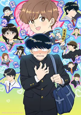 棉花糖之吻