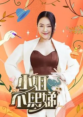 阳光沙滩